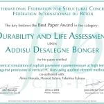 ddisu Desalegne Bonger Best Paper Award受賞