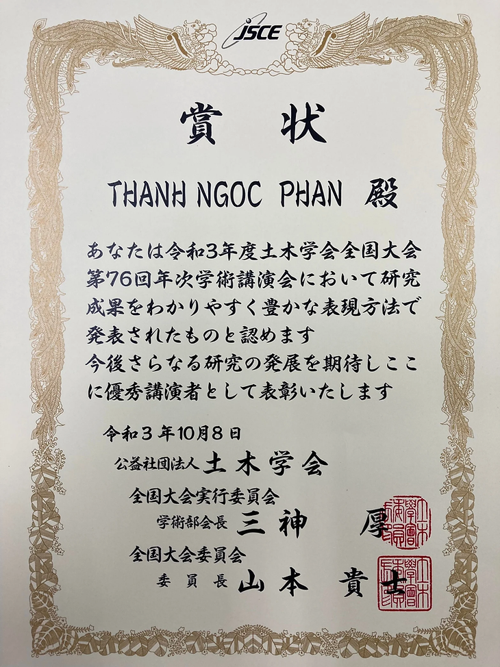 Phan Thanh Ngoc 優秀講演者賞
